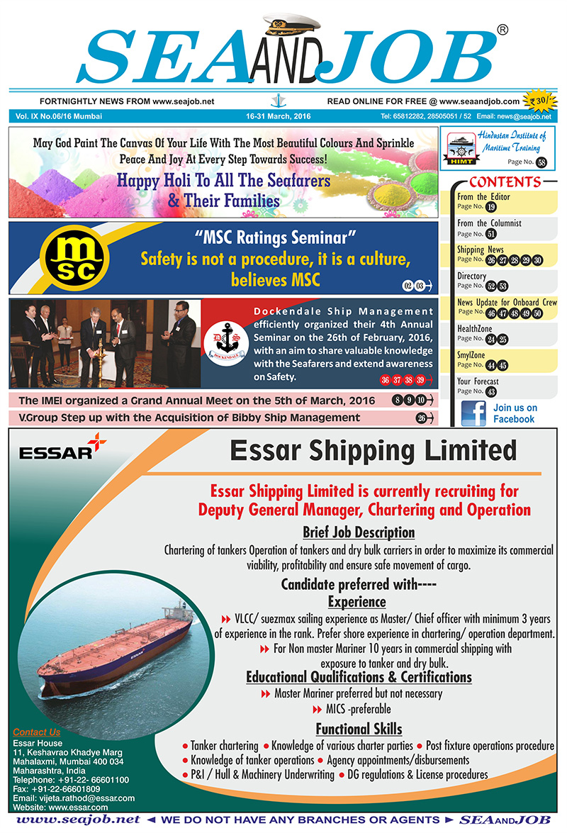 Seajob Administrator