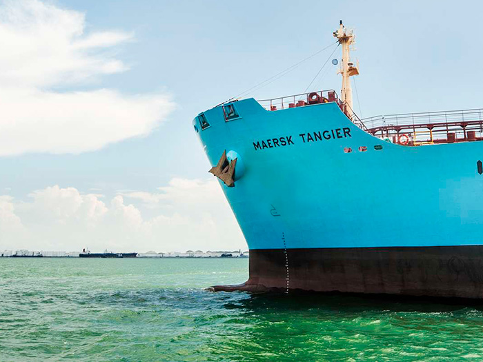 Maersk Tankers And Cargill In Joint Bunker Procurement Venture