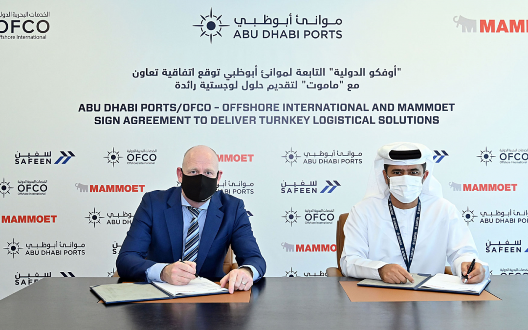 OFCO And Mammoet To Join Forces On Major Project Work