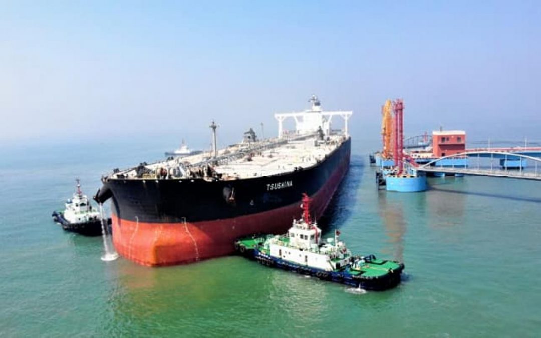 Dongjiakou Port Area In Qingdao Adds VLCC Berth