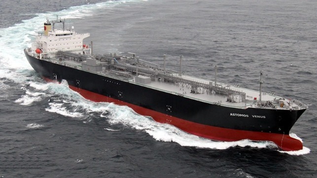 Japan’s First Domestically Built LPG-Fueled LPG Carrier