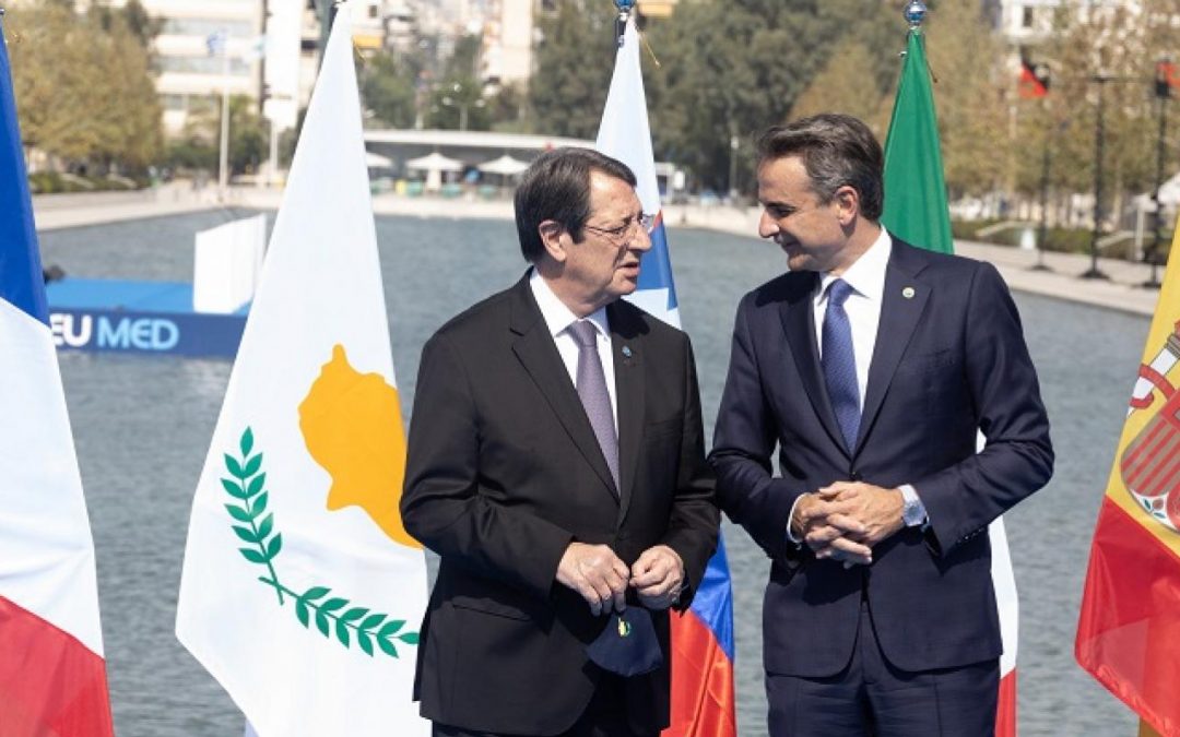 Cyprus President Pledges Support For Shipping