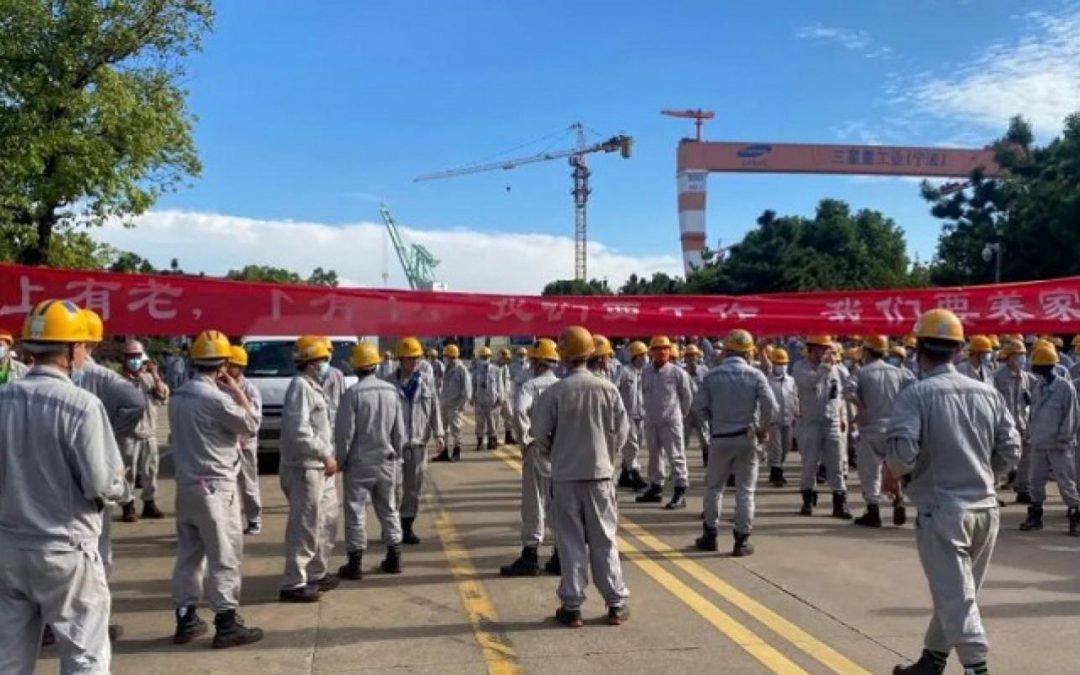 Samsung Heavy Industries To Close Ningbo Yard
