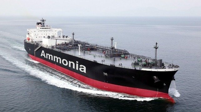 Japan Funds Project For Ammonia-Fueled Engine By 2024
