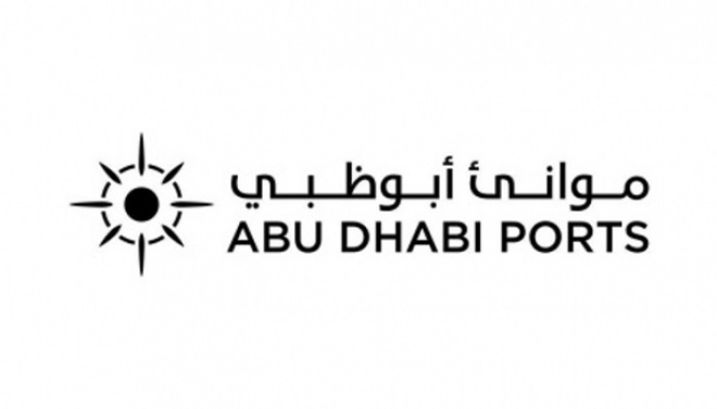AD Ports Group Announces Strong Revenue Growth in H1 2021, up 21% Year-On-Year To AED 1,832 Million (USD 499 million)