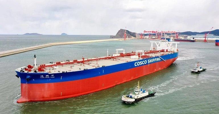China’s First VLCC Pool Launched