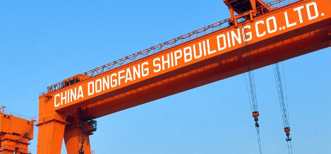 China Dongfang Shipbuilding Assets To Be Auctioned Online