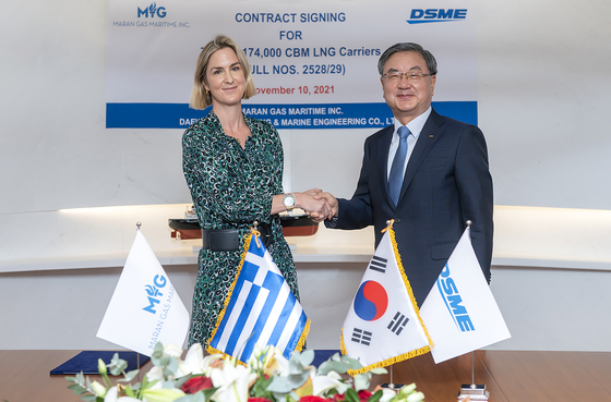 DSME Scores Order For LNG Carrier Duo