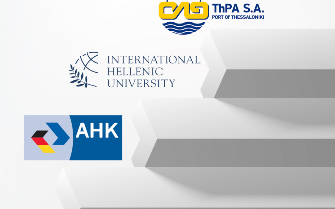 MoU between ThPA S.A. The International Hellenic University And The German Hellenic Chamber Of Industry And Commerce