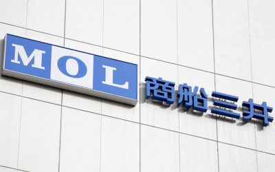 MOL Takes Delivery of LPG-powered Newbuilding LPG Carrier Energia Grandeur to Serve Total- Advancing Environmentally Friendly Fleet Development Under the ‘BLUE’ Series