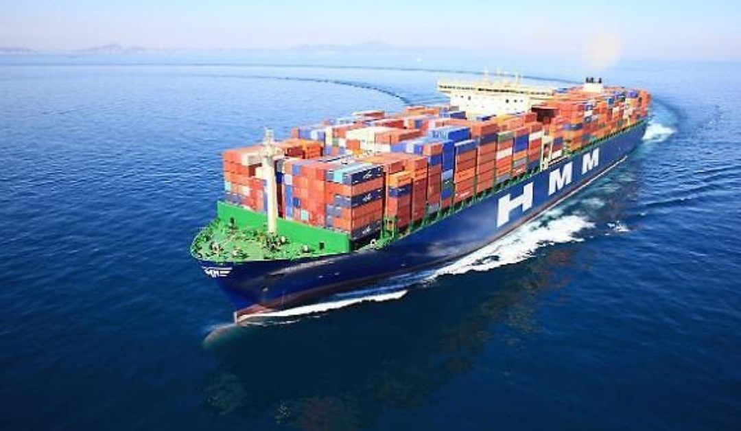 HMM’s Container Ship Makes Successful Trial Voyage Using Bio-Heavy Fuel