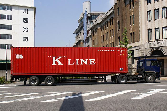 K Line Announces Introduction of AI-Powered Contract Intelligence Platform