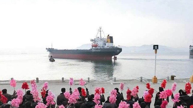 North Korea Commissions First Domestically Built Cargo Ship In 5 Years
