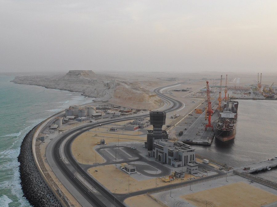 OOMCO Launches New Bunker Terminal At Port Of Duqm