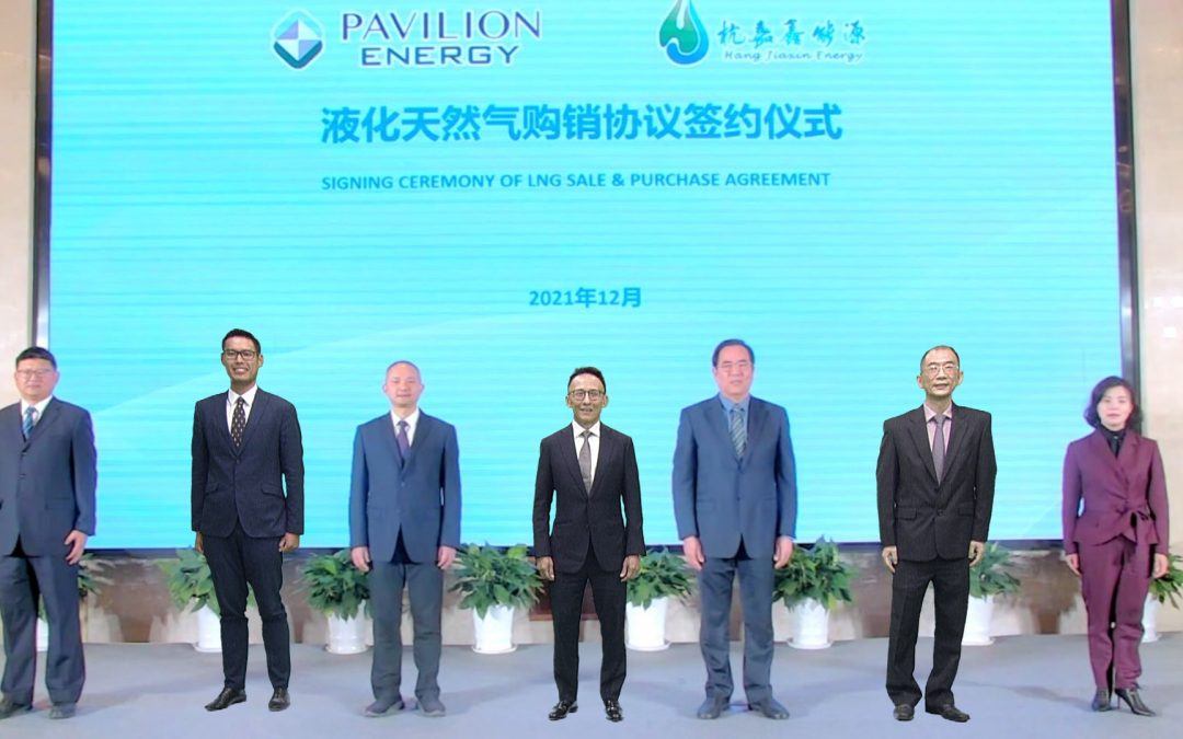 Pavilion Energy Inks Deal To Supply Small-Scale LNG To Hangjiaxin