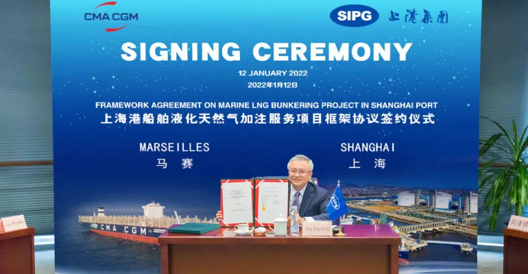 SIPG And CMA CGM Sign 10-Year LNG Bunker Agreement