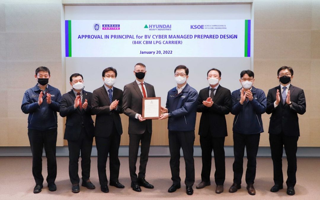 HHI, KSOE Get Cyber Security AIP From BV