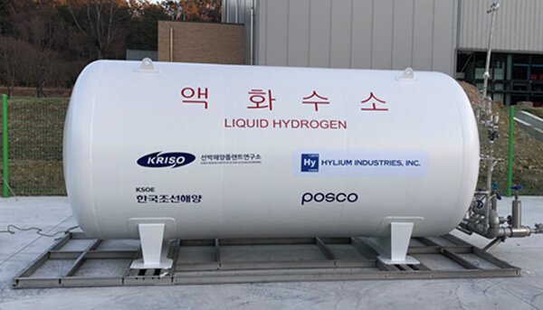 Korean Researchers Receive Design Approval For Hydrogen Tanks On Ships