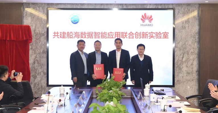 Taihu And Huawei Team Up For Marine Technology Development