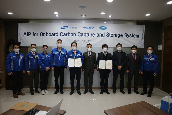 KR0 Awards AIP For Korea’s First ‘Onboard Carbon Capture And Storage System’