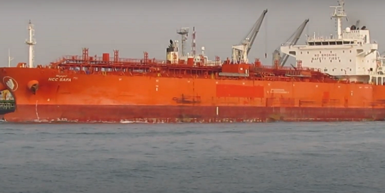 Bahri Confirms Death Of Seafarer In Netherlands Tanker Incident