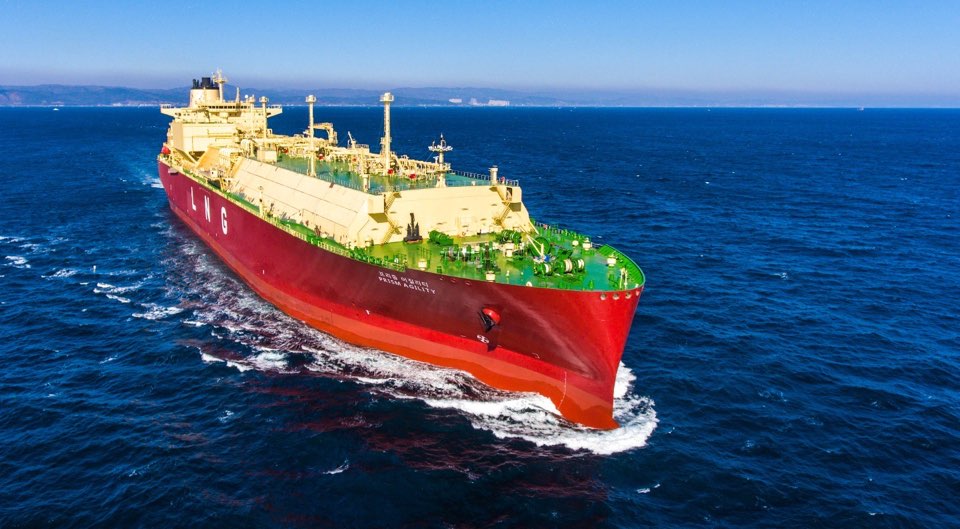 KSOE Bags $450 Million Order For 2 LNG Carriers