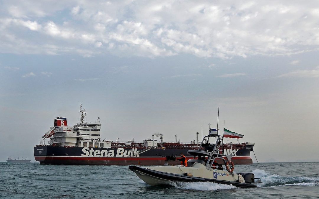 Iran Revolutionary Guards Seize Foreign Ship In Gulf For Smuggling Fuel