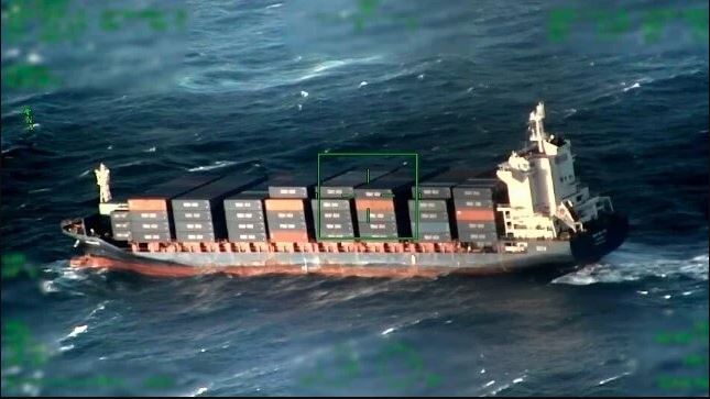 Container Feeder Loses Power In Rough Weather Off Point Reyes
