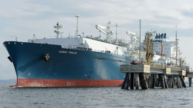 Germany Commits $3B To Launch LNG Imports Chartering Four FSRUs