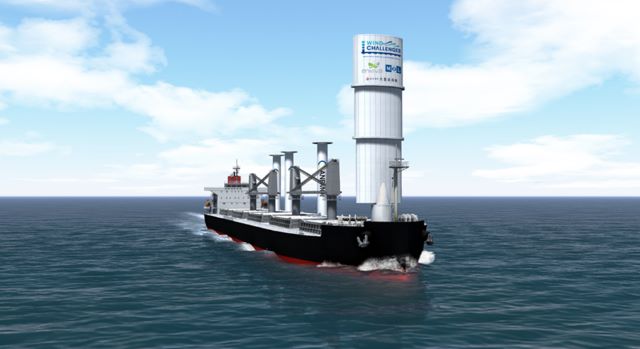 MOL’s Eco-Friendly Bulker To Help Reduce GHG Emissions In Woody Biomass Supply Chain