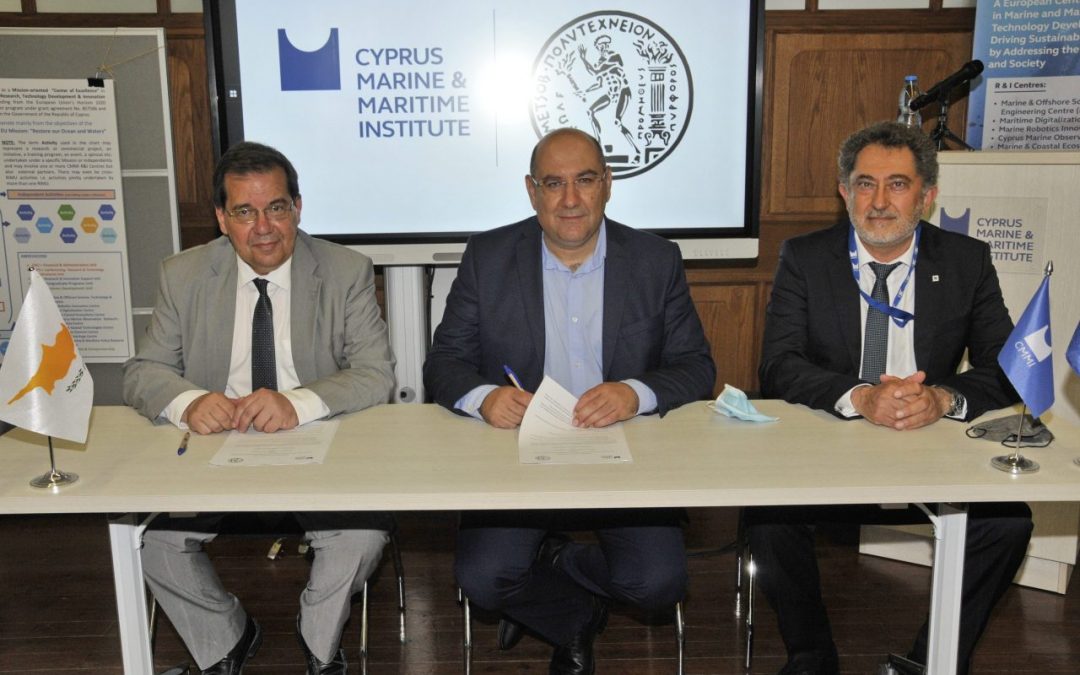 Signing Of A Memorandum Of Understanding Between NTUA And CMMI In Larnaca