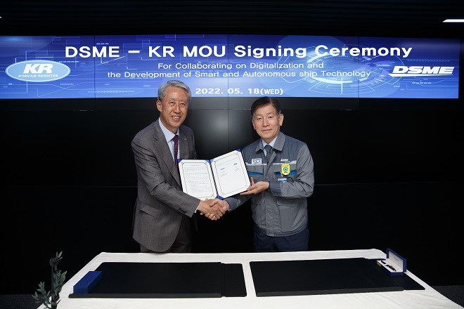 KR, DSME Join Forces On Digitalisation, Smart Ship Tech