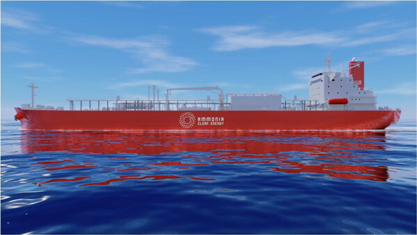 MOL Working With Shipbuilders For Ammonia-Fueled Gas Carrier By 2026
