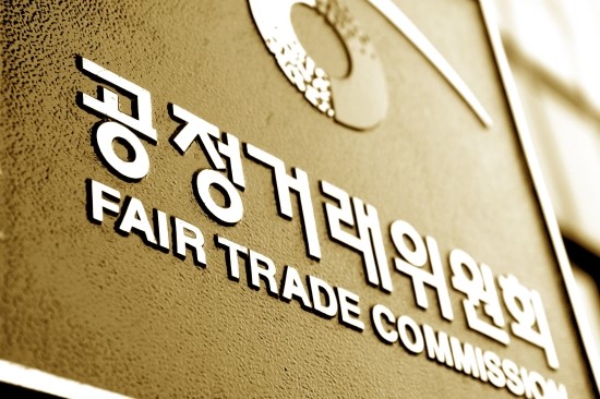 South Korean FTC Fines 15 Lines $63M For Collusion On Routes To Japan