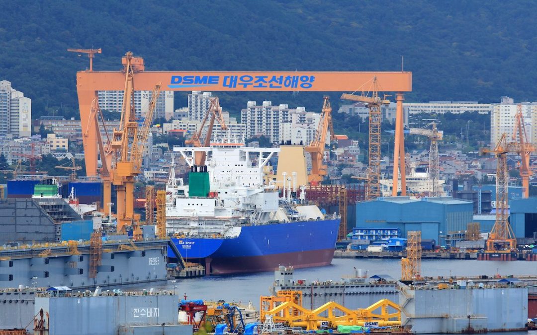 Daewoo Shipyard Workers Reach Deal To End Strike