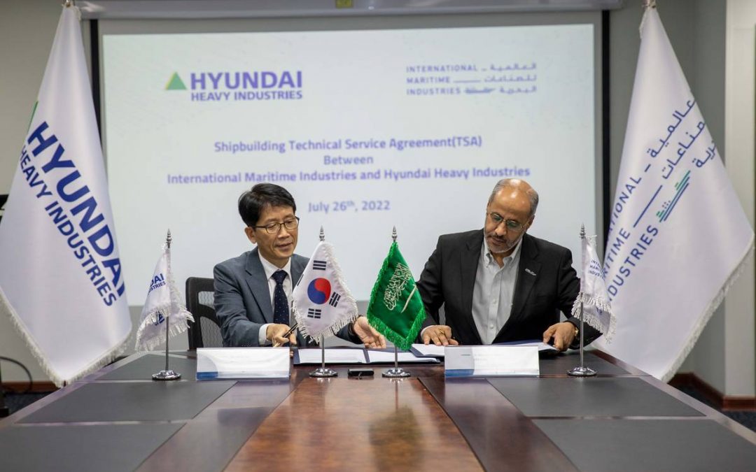 International Maritime Industries And Hyundai Heavy Industries Expand Shipbuilding Partnership