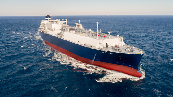 Korea Shipbuilding & Offshore Engineering Receives $1.5B Order For Seven LNG Carriers