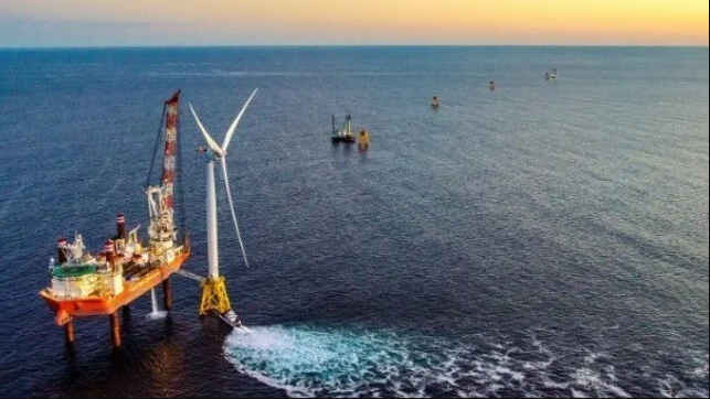 Reconciliation Bill Gives Massive Boost To U.S. Offshore Wind