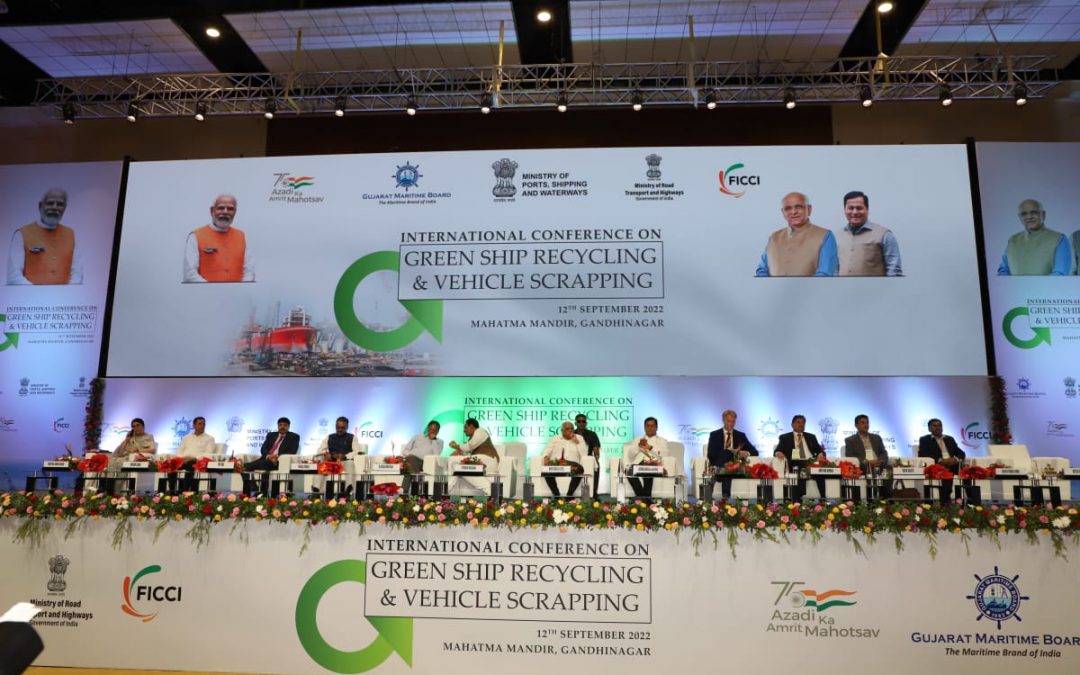 CM Patel Praises Gujarat’s Development As Maritime