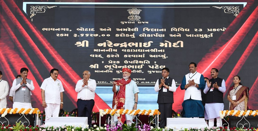 Port of Bhavnagar will play a big role in building self-reliant India, says PM Modi