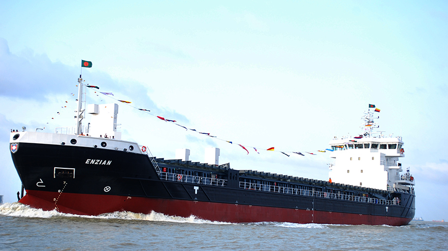 Bangladesh Exports Its ‘Largest Ever’ Container Ship To UK
