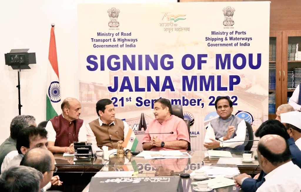 New MoU Signed For Developing Multi-Modal Logistics Park At Jalna Dry Port In Maharashtra