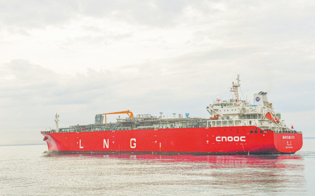 LNG tankers heading to Britain, Belgium, the Netherlands and Germany