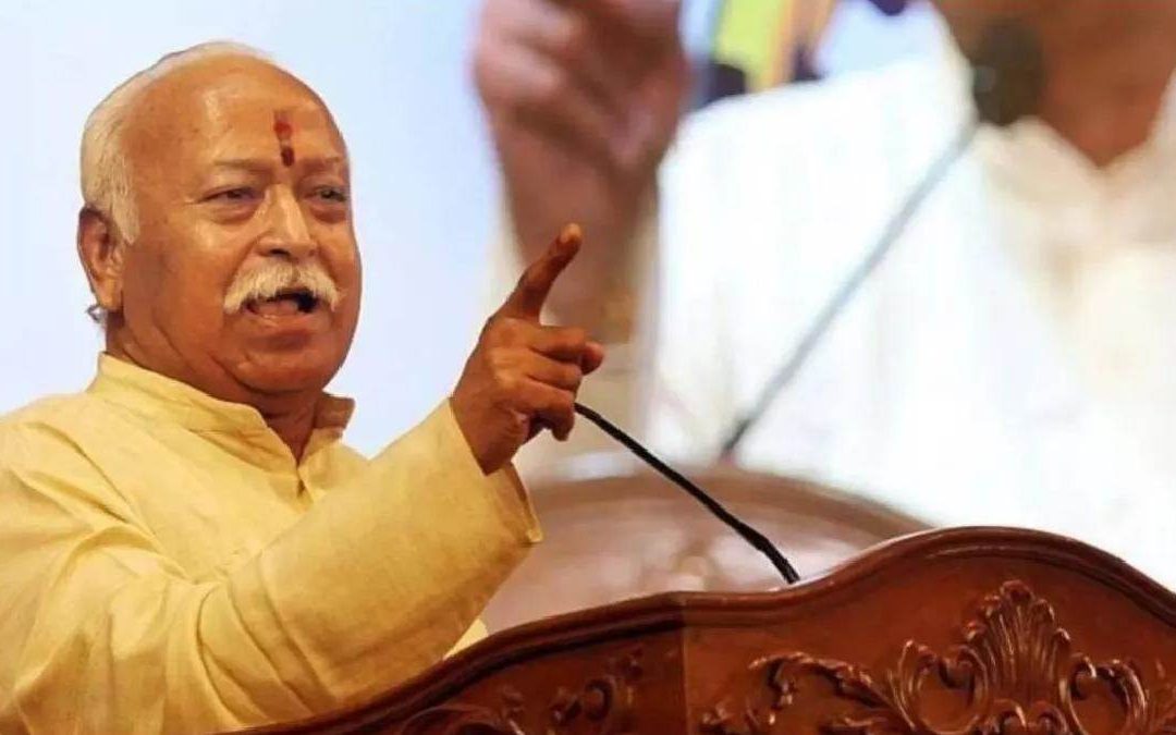 Pakistan, Türkiye, and Bangladesh Not Invited to RSS Centenary Celebrations