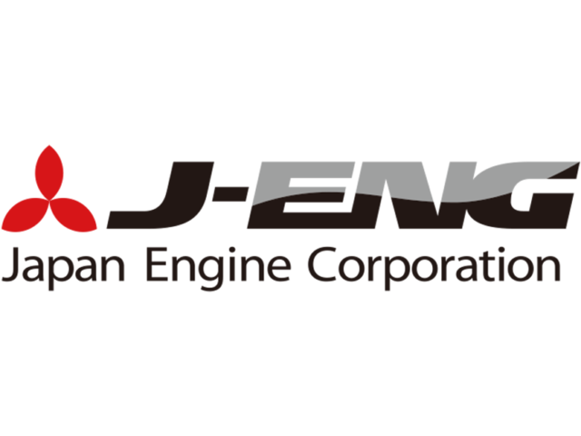 The world’s first complete commercial ammonia fueled engine has been accomplished