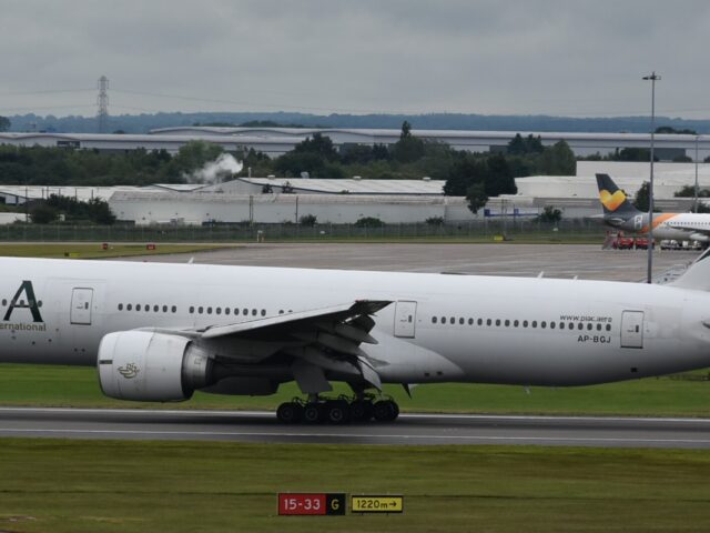 Loss-Making PIA Up for Sale as Pakistan Sets December 23 Bidding Date; Earlier Attempt Drew No Viable Offers