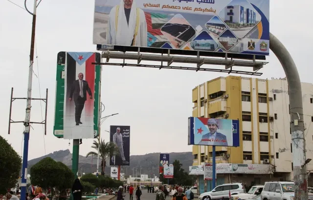 UAE to withdraw troops from Yemen after Saudi airstrike