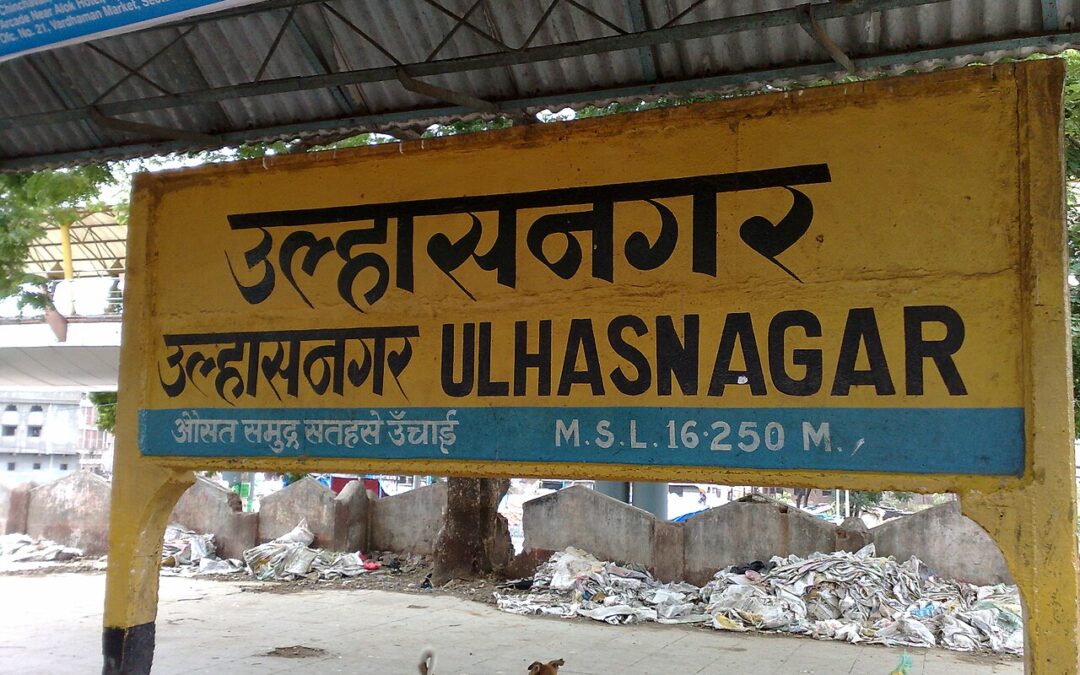 ₹63-Crore KB Road Project Faces Quality Allegations in Ulhasnagar