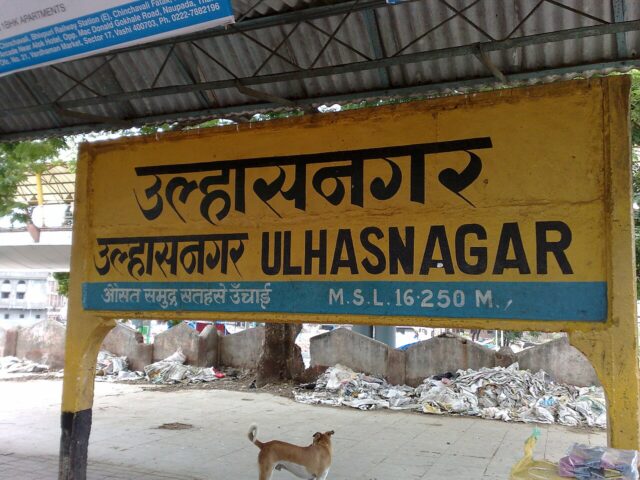 ₹63-Crore KB Road Project Faces Quality Allegations in Ulhasnagar