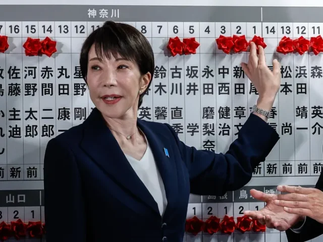 Japan’s Takaichi Wins Landslide Victory, Paving Way for Hardline Agenda